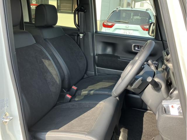 �X�ܕ��݂̃T�[�r�X�H��ɂăz���_�Ԃ�m��s�������T�[�r�X�X�^�b�t���S�����߂Ĕ[�Ԑ��������{�v���܂��B