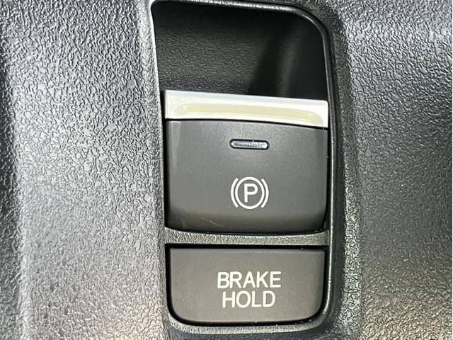 �d�q����p�[�L���O�u���[�L�^�I�[�g�u���[�L�z�[���h�@�\�𓋍ځ�