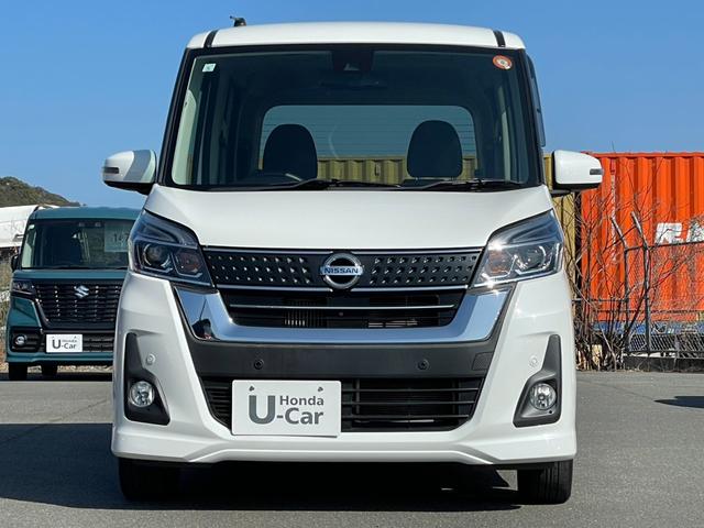 �����X����L�����y�[�����{����