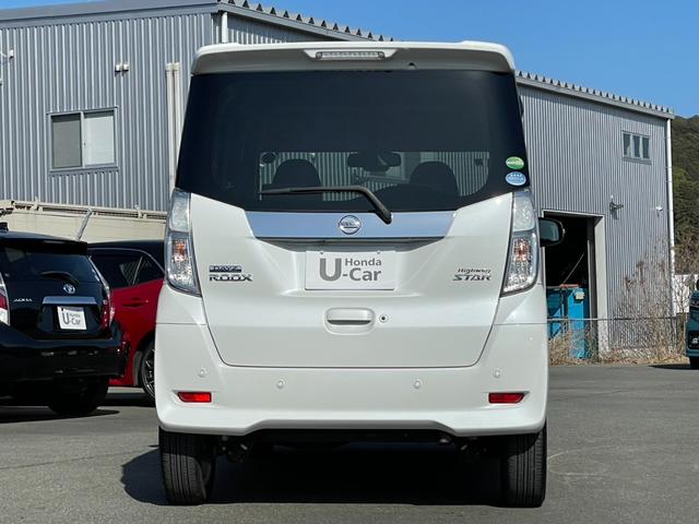 �g���������b�����������@�@�������X���ÎԃR�[�i�[�ւ悤�������@���N���}�ɂ��Ă̂��₢���킹�͂��C�y�ɂ��d�b�����������@�s�d�k�F�O�X�S�O�|�R�V�|�V�W�V�W