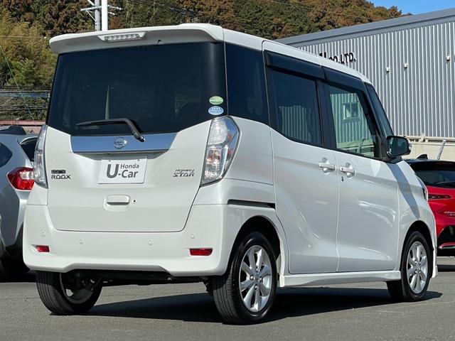 �L�ڂ���Ă��܂��ʐ^�ȊO�ɋC�ɂȂ�ӏ����������܂�����B�e���Ă����肢�����܂��A���C�y�ɂ��\���o��������