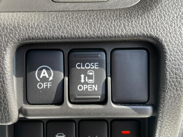 �Б��d���X���C�h�h�A�ŏ��~��y�����