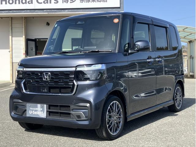 N-BOXカスタム ターボ Hコネクトディスプレー/両側PSD/Bカメラ/シートヒーター/Pセンサー/1オーナー車 盗難防止システム スマートキープッシュスタート ブレーキサポート サイドエアバック パワーステアリング 横滑防止(4枚目)