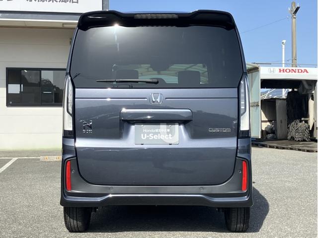 N-BOXカスタム ターボ Hコネクトディスプレー/両側PSD/Bカメラ/シートヒーター/Pセンサー/1オーナー車 盗難防止システム スマートキープッシュスタート ブレーキサポート サイドエアバック パワーステアリング 横滑防止(8枚目)