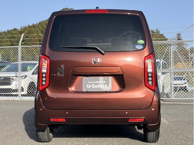 Ｎ－ＷＧＮ Ｌホンダセンシング　純正７型ナビ／前後ドラレコ／ＯＰアルミ／ＬＥＤヘッドライト／マッドガード／Ｂカメラ／ＥＴＣ／１オーナー車　ナビ＆ＴＶ　キーレスエントリ　Ｉストップ　禁煙　サイドエアバック　リアカメラ　地デジフルセグ（8枚目）