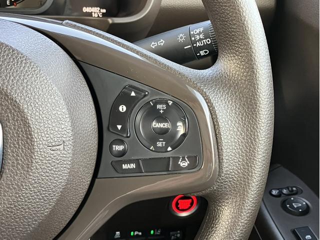 Ｎ－ＷＧＮ Ｌホンダセンシング　純正７型ナビ／前後ドラレコ／ＯＰアルミ／ＬＥＤヘッドライト／マッドガード／Ｂカメラ／ＥＴＣ／１オーナー車　ナビ＆ＴＶ　キーレスエントリ　Ｉストップ　禁煙　サイドエアバック　リアカメラ　地デジフルセグ（26枚目）