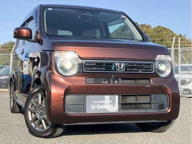 Ｎ－ＷＧＮ Ｌホンダセンシング　純正７型ナビ／前後ドラレコ／ＯＰアルミ／ＬＥＤヘッドライト／マッドガード／Ｂカメラ／ＥＴＣ／１オーナー車　ナビ＆ＴＶ　キーレスエントリ　Ｉストップ　禁煙　サイドエアバック　リアカメラ　地デジフルセグ（37枚目）