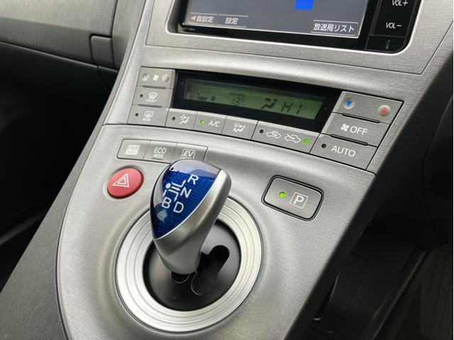 プリウス Ｓ　純正７型フルセグナビ／Ｂカメラ／ＥＴＣ／ＨＩＤヘッドライト　スマートＫＥＹ　前席パワーウィンドウ　ＶＳＣ　ダブルエアバック　禁煙　ナビＴＶ　フルセグテレビ　キーレスエントリー　ＤＶＤ視聴可能　エアＢ（19枚目）