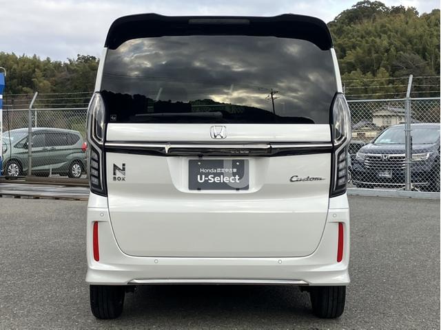 N-BOXカスタム L・ターボコーディネートスタイル Gathers9型ナビ/両側PSD/Bカメラ/ETC/シートヒーター/Pセンサー/1オーナー車 横滑り防止 ECON オートクルーズ ターボ車 フルセグテレビ レーダーブレーキサポート 盗難防止 禁煙(8枚目)