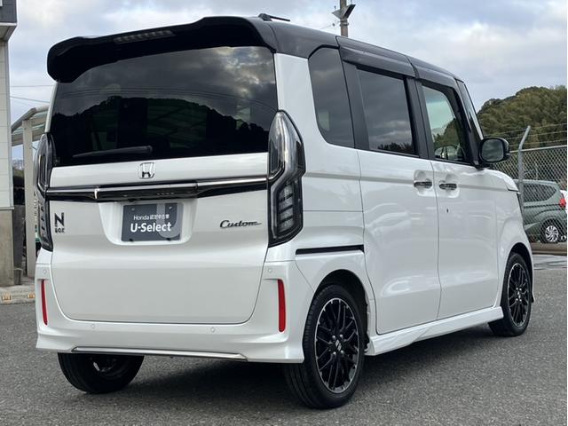 N-BOXカスタム L・ターボコーディネートスタイル Gathers9型ナビ/両側PSD/Bカメラ/ETC/シートヒーター/Pセンサー/1オーナー車 横滑り防止 ECON オートクルーズ ターボ車 フルセグテレビ レーダーブレーキサポート 盗難防止 禁煙(9枚目)