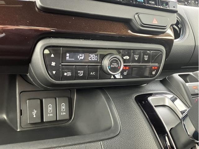 N-BOXカスタム L・ターボコーディネートスタイル Gathers9型ナビ/両側PSD/Bカメラ/ETC/シートヒーター/Pセンサー/1オーナー車 横滑り防止 ECON オートクルーズ ターボ車 フルセグテレビ レーダーブレーキサポート 盗難防止 禁煙(19枚目)