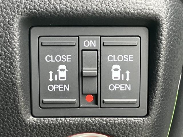 N-BOXカスタム L・ターボコーディネートスタイル Gathers9型ナビ/両側PSD/Bカメラ/ETC/シートヒーター/Pセンサー/1オーナー車 横滑り防止 ECON オートクルーズ ターボ車 フルセグテレビ レーダーブレーキサポート 盗難防止 禁煙(21枚目)