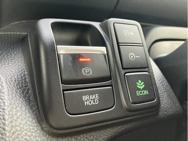 Ｎ－ＢＯＸカスタム Ｌターボスタイル＋ブラック　Ｇａｔｈｅｒｓ９型ナビ／両側ＰＳＤ／Ｂカメラ／ＥＴＣ／シートヒーター／Ｐセンサー／１オーナー車　Ｗ電動ドア　ナビＴＶ　パワステ　禁煙　ベンチシート　オートクルーズ　エアバッグ　横滑防止装置　ＡＢＳ（18枚目）