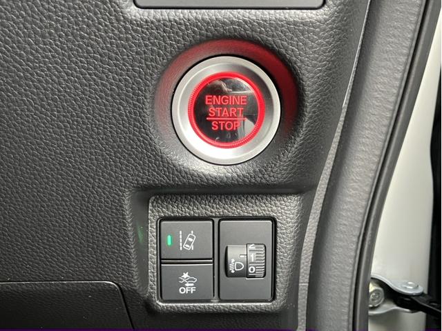 Ｎ－ＢＯＸカスタム Ｌターボスタイル＋ブラック　Ｇａｔｈｅｒｓ９型ナビ／両側ＰＳＤ／Ｂカメラ／ＥＴＣ／シートヒーター／Ｐセンサー／１オーナー車　Ｗ電動ドア　ナビＴＶ　パワステ　禁煙　ベンチシート　オートクルーズ　エアバッグ　横滑防止装置　ＡＢＳ（22枚目）