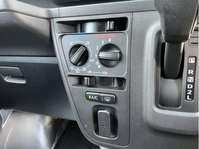 ハイゼットカーゴ ＤＸＳＡＩＩＩ　社外Ｄオーディオ／３６０度ドラレコ／Ｂカメラ／ＬＥＤヘッドライト　エマージェンシーストップシグナル　運転席助手席エアバッグ　パワーウィンド　Ｄレコ　ＶＳＣ　盗難防止システム　運転席エアバック　キ－レス（23枚目）