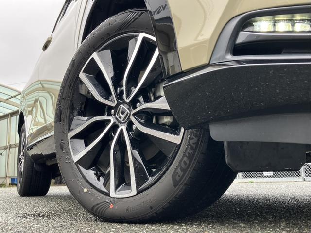 ����ɏ����A���~�z�C�[�����J�b�R�悳�����o��