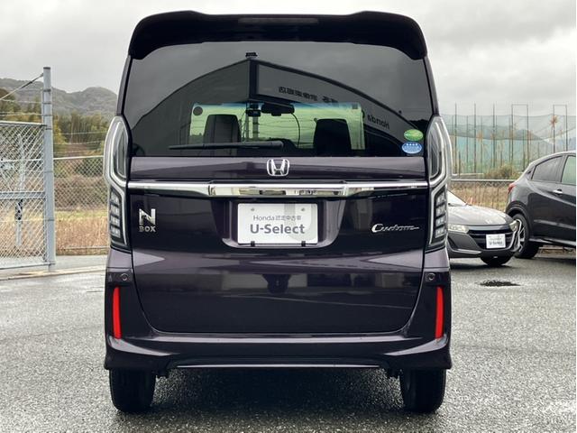 N-BOXカスタム G・Lホンダセンシング 社外8型ナビ/両側PSD/ETC/Bカメラ/フルセグTV/Bluetooth接続 ベンチ 助手席エアバック 禁煙 エアB バックアイカメラ 地デジフルセグTV キーフリーシステム ドライブレコ-ダ-(8枚目)