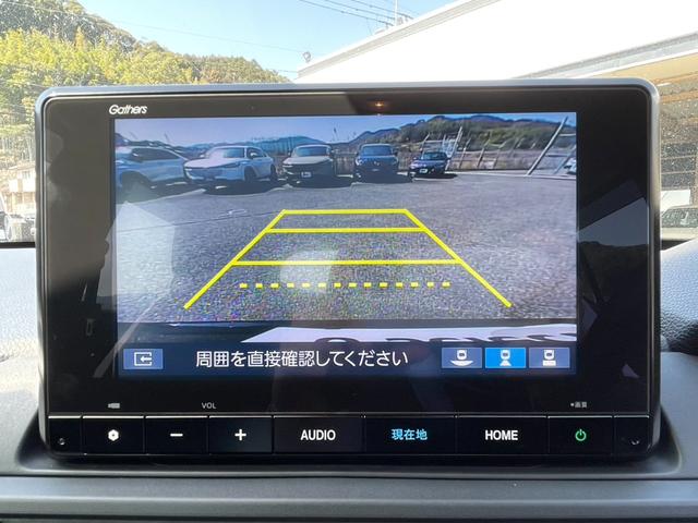 �o�b�N���j�^�[�����B��ʂɂČ���̊m�F���s����̂ŁA�o�b�N���Ԃ�Ԍɓ���̍ۂɂ͏d�󂵂܂��B�Ԃ̉^�]�Ɋ���Ȃ����ł����S�̃K�C�h���C���\���@�\�t�B