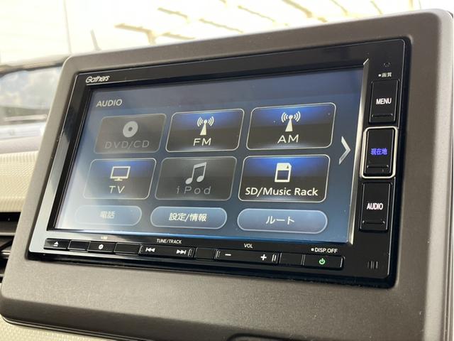 Ｎ－ＢＯＸ Ｌ　純正７型ナビ／前後ドラレコ／両側ＰＳＤ／シートヒーター／Ｂカメラ／Ｐセンサー　Ｗ電動スライド　バックセンサー　地デジフルセグＴＶ　Ｗエアバッグ　禁煙　前席シートヒーター　ＵＳＢ接続　１オ－ナ－　ＬＥＤ（17枚目）