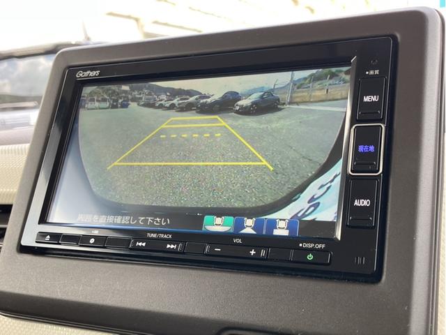 Ｎ－ＢＯＸ Ｌ　純正７型ナビ／前後ドラレコ／両側ＰＳＤ／シートヒーター／Ｂカメラ／Ｐセンサー　Ｗ電動スライド　バックセンサー　地デジフルセグＴＶ　Ｗエアバッグ　禁煙　前席シートヒーター　ＵＳＢ接続　１オ－ナ－　ＬＥＤ（18枚目）