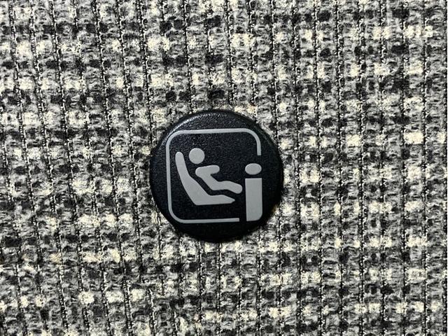 Ｎ－ＢＯＸ Ｌ　純正７型ナビ／前後ドラレコ／両側ＰＳＤ／シートヒーター／Ｂカメラ／Ｐセンサー　Ｗ電動スライド　バックセンサー　地デジフルセグＴＶ　Ｗエアバッグ　禁煙　前席シートヒーター　ＵＳＢ接続　１オ－ナ－　ＬＥＤ（37枚目）