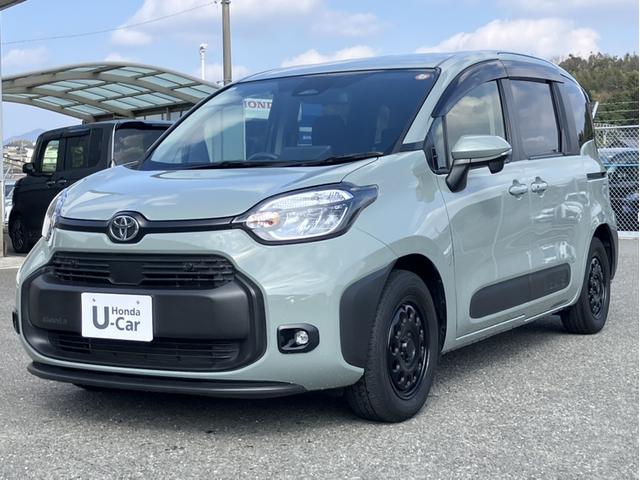 �g���������b�����������@�@�������X���ÎԃR�[�i�[�ւ悤�������@���N���}�ɂ��Ă̂��₢���킹�͂��C�y�ɂ��d�b�����������@�s�d�k�F�O�X�S�O�|�R�V�|�V�W�V�W