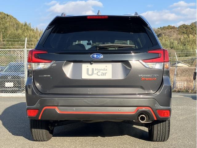 �L�ڂ���Ă��܂��ʐ^�ȊO�ɋC�ɂȂ�ӏ����������܂�����B�e���Ă����肢�����܂��A���C�y�ɂ��\���o��������