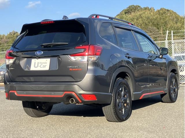 �P�N�ԑ��s�������̕ۏ؁u�z�b�ƕۏ؁v�����Ă���܂����L���łQ�N�`�S�N�܂ŉ������邱�Ƃ��\�ł��������Ă����������������ڂ����̓X�^�b�t�܂ŁI�@�O�X�S�O�|�R�V�|�V�W�V�W