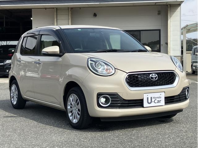 �����X����L�����y�[�����{����