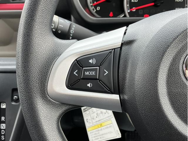 �n���h�����������܂܃I�[�f�B�I�𑀍�o����֗��ȋ@�\�B