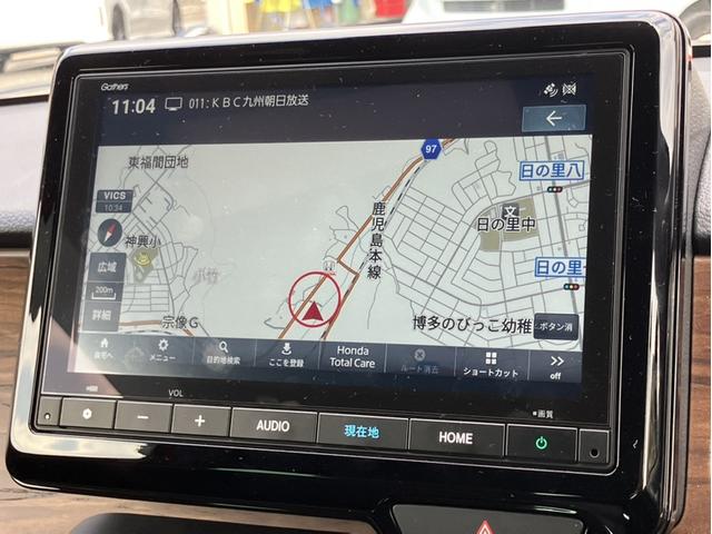 Ｎ－ＯＮＥ オリジナルスタイルプラスアーバン　Ｇａｔｈｅｒｓ８型ナビ／前後ドラレコ／ＥＴＣ２．０／Ｂカメラ／シートヒーター／Ｐセンサー／元当社デモカー　リアコーナーセンサー　地デジチューナー　サイドエアバッグ　スマ－トキ－　ＡＢＳ　クルコン（17枚目）