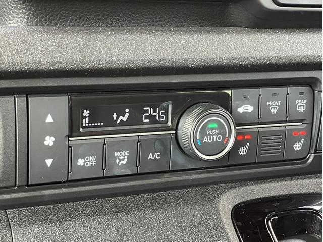 Ｎ－ＢＯＸカスタム ターボコーディネートスタイル　Ｇａｔｈｅｒｓ９型ナビ／３カメドラレコ／サンシェード内蔵大型ルーフコンソール／両側ＰＳＤ／ＥＴＣ２．０／Ｂカメラ／Ｐセンサー／１オーナー車　ＵＳＢポート　クリアランスソナー　レーンアシスト　キーフリー（24枚目）