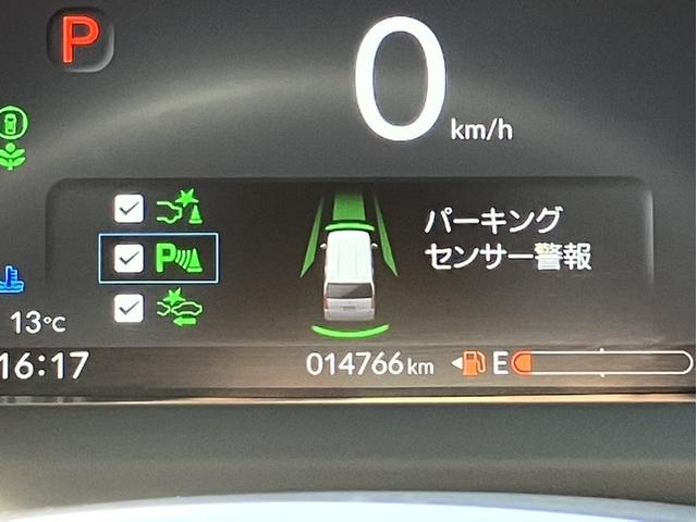 Ｎ－ＢＯＸカスタム ターボコーディネートスタイル　Ｇａｔｈｅｒｓ９型ナビ／３カメドラレコ／サンシェード内蔵大型ルーフコンソール／両側ＰＳＤ／ＥＴＣ２．０／Ｂカメラ／Ｐセンサー／１オーナー車　ＵＳＢポート　クリアランスソナー　レーンアシスト　キーフリー（30枚目）