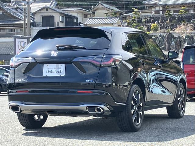 �P�N�ԑ��s�������̕ۏ؁u�z�b�ƕۏ؁v�����Ă���܂����L���łQ�N�`�S�N�܂ŉ������邱�Ƃ��\�ł��������Ă����������������ڂ����̓X�^�b�t�܂ŁI�@�O�X�S�O�|�R�V�|�V�W�V�W