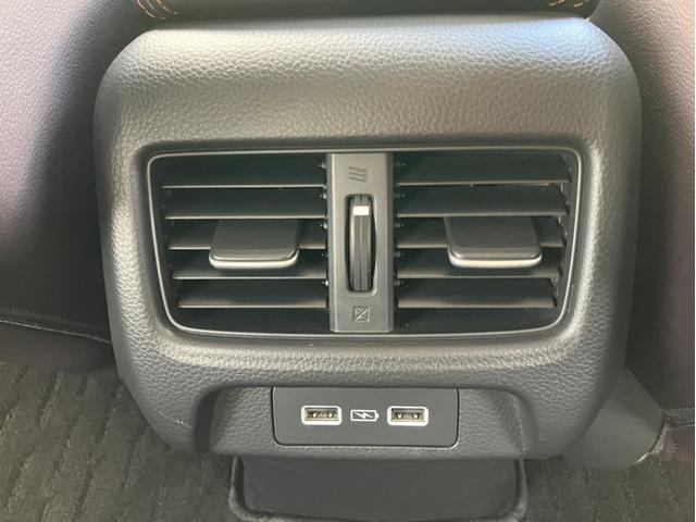 ��ȗp�t�r�a�`���[�W���[�i�s�������b�^�Q�t�j