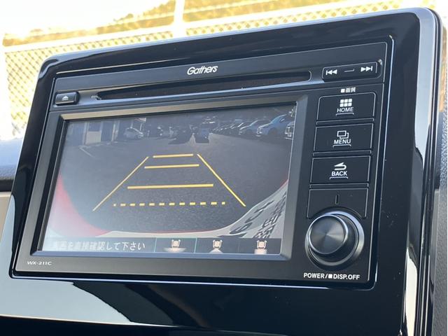 �o�b�N���j�^�[�����B��ʂɂČ���̊m�F���s����̂ŁA�o�b�N���Ԃ�Ԍɓ���̍ۂɂ͏d�󂵂܂��B�Ԃ̉^�]�Ɋ���Ȃ����ł����S�̃K�C�h���C���\���@�\�t�B