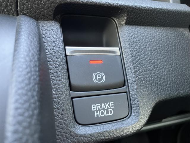 �d�q����p�[�L���O�u���[�L�^�I�[�g�u���[�L�z�[���h�@�\�𓋍ځ�