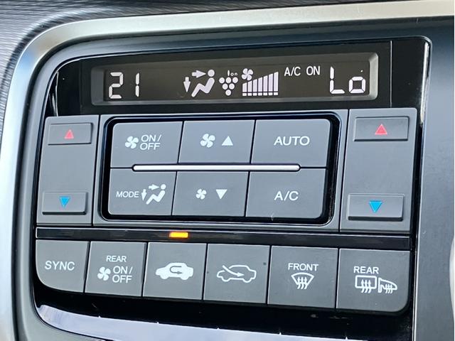 ���K�Ȏ�����ԋ�Ԃ�����Ă����I�[�g�G�A�R���������I