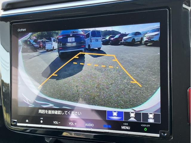 �o�b�N���j�^�[�����B��ʂɂČ���̊m�F���s����̂ŁA�o�b�N���Ԃ�Ԍɓ���̍ۂɂ͏d�󂵂܂��B�Ԃ̉^�]�Ɋ���Ȃ����ł����S�̃K�C�h���C���\���@�\�t�B