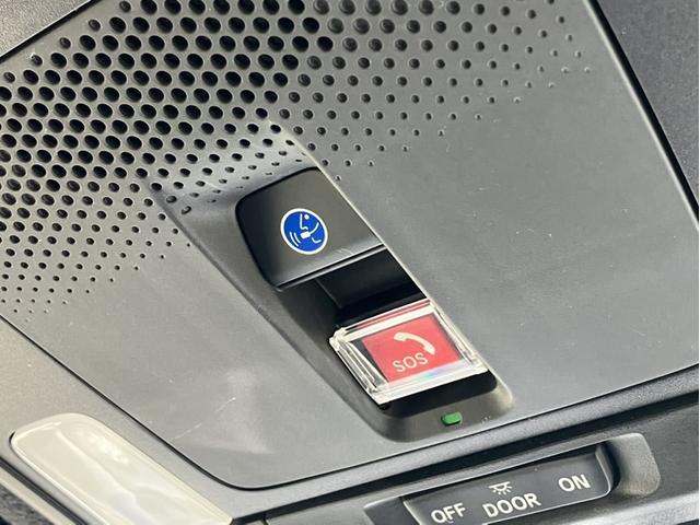 ���S�E���S�􂢂��Ƃ������ɋً}�T�|�[�g�Z���^�[�ւȂ���ً}�ʕ�{�^����