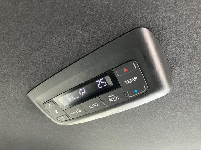 �g���v���]�[���R���g���[���E�t���I�[�g�G�A�R���f�B�V���i�[�B�^�]�ȁE����ȁE��Ȃ̂R�̃]�[�����ꂼ��ł��D�݂̉��x�ݒ肪�o���܂���