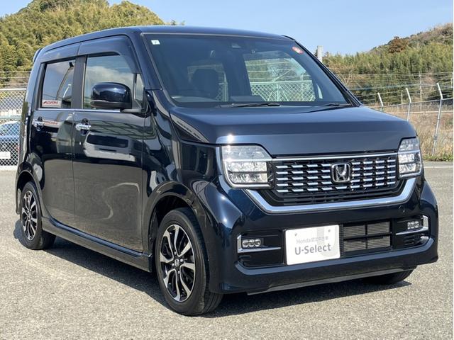 �����X����L�����y�[�����{����