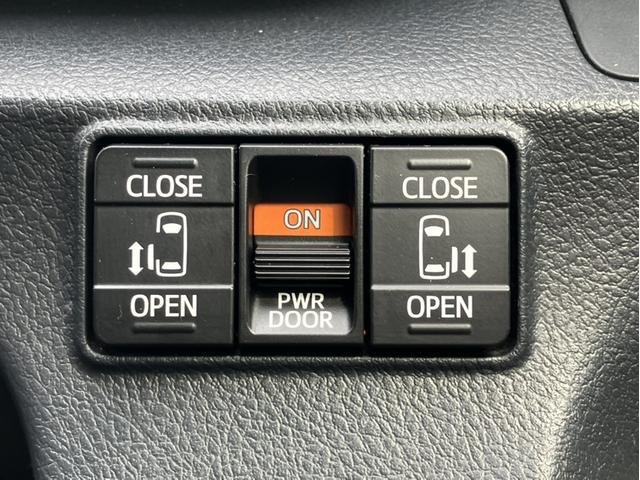 �����d���X���C�h�h�A�ŏ��~��y�����