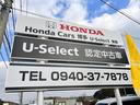 ＬＸ　Ｈコネクトナビ／Ｒスポイラー／ダウンサス／社外ドラレコ／ブラックエンブレム／ＢＳＭ／シートヒーター　ワンオーナー車　リアカメラ　禁煙車　ＬＥＤヘッドライト　地デジ　オートライト　オートエアコン　ターボ（39枚目）