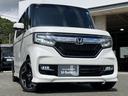 Ｇ・ＥＸターボホンダセンシング　純正８型ナビ／前後ドラレコ／両側ＰＳＤ／助手席ロングスライドシート／Ｂカメラ／ＥＴＣ／１オーナー車　半革　電動格納ドアミラー　車線逸脱防止　ブルートゥースオーディオ　禁煙　Ｒカメ　前席シートヒーター（30枚目）
