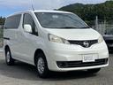 １６Ｓ　７人乗り／ＣＤラジオ／ＥＴＣ／禁煙車／スマートキー　パワーウィンドウ　キーレスキー　バックカメラ（29枚目）
