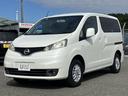 １６Ｓ　７人乗り／ＣＤラジオ／ＥＴＣ／禁煙車／スマートキー　パワーウィンドウ　キーレスキー　バックカメラ（30枚目）