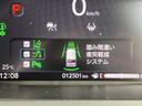 ☆HONDA SENSING☆★衝突軽減ブレーキ・誤発進抑制機能・路外逸脱抑制機能など安心安全快適に運転できる装備を搭載しております★