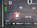 ☆HONDA SENSING☆★衝突軽減ブレーキ・誤発進抑制機能・路外逸脱抑制機能など安心安全快適に運転できる装備を搭載しております★