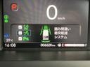 ☆HONDA SENSING☆★衝突軽減ブレーキ・誤発進抑制機能・路外逸脱抑制機能など安心安全快適に運転できる装備を搭載しております★